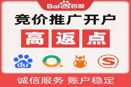 谷歌竞价广告的转化率提升方法及案例分享